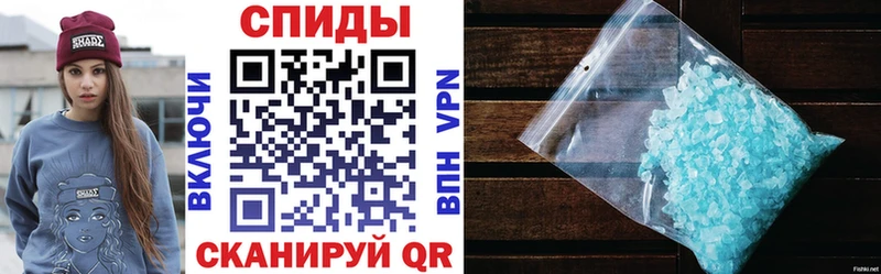сайты даркнета телеграм MEGA онион Щёкино купить АМФ 97%