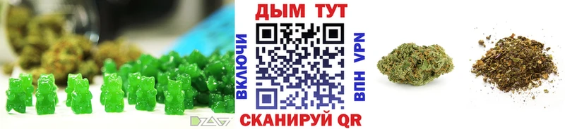 Canna-Cookies марихуана Щёкино