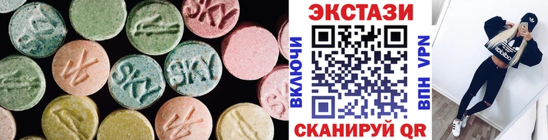 хочу   Щёкино  Экстази Punisher 