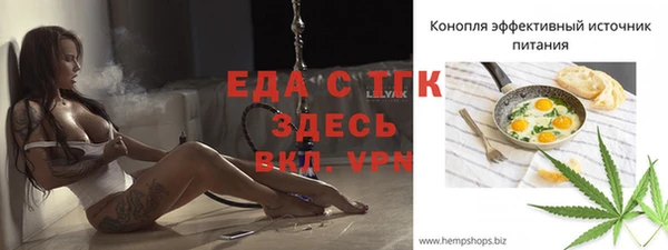 mdpv Аксай