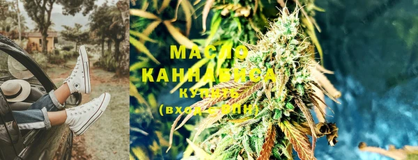 меф VHQ Алагир
