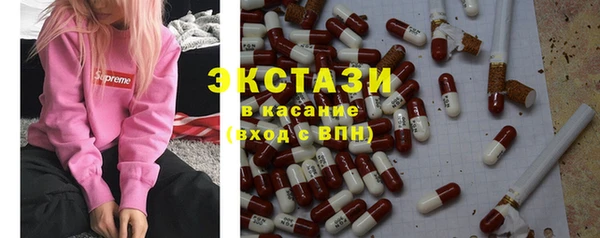 мефедрон мука Медвежьегорск