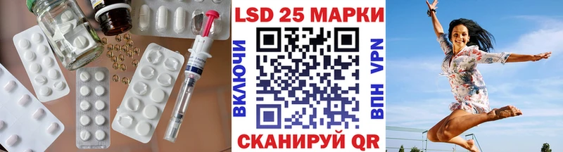 блэк спрут как зайти  Щёкино  Лсд 25 экстази ecstasy  наркота 