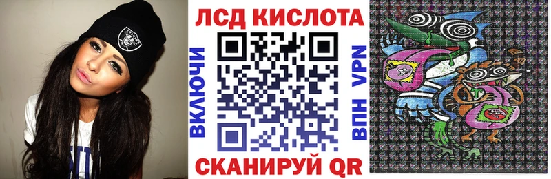 где можно купить наркотик  Щёкино  Марки 25I-NBOMe 1,8мг 
